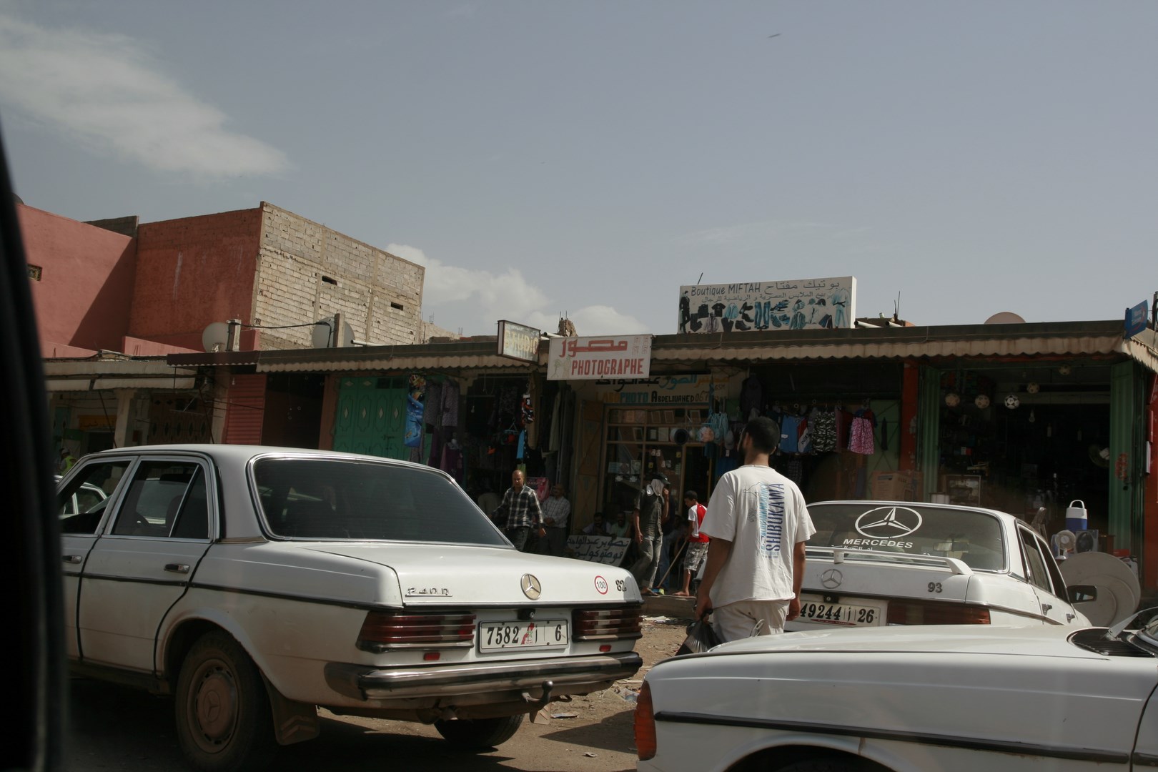 Maroc mg 6092 copier